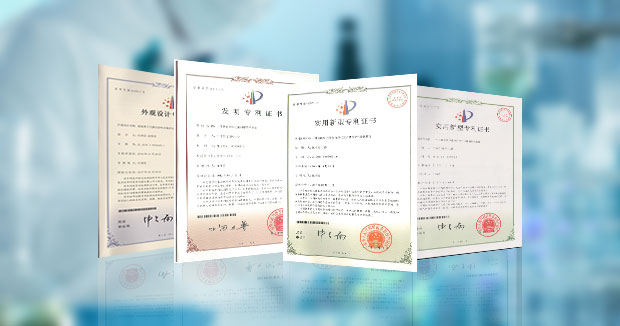 多項(xiàng)國家專利